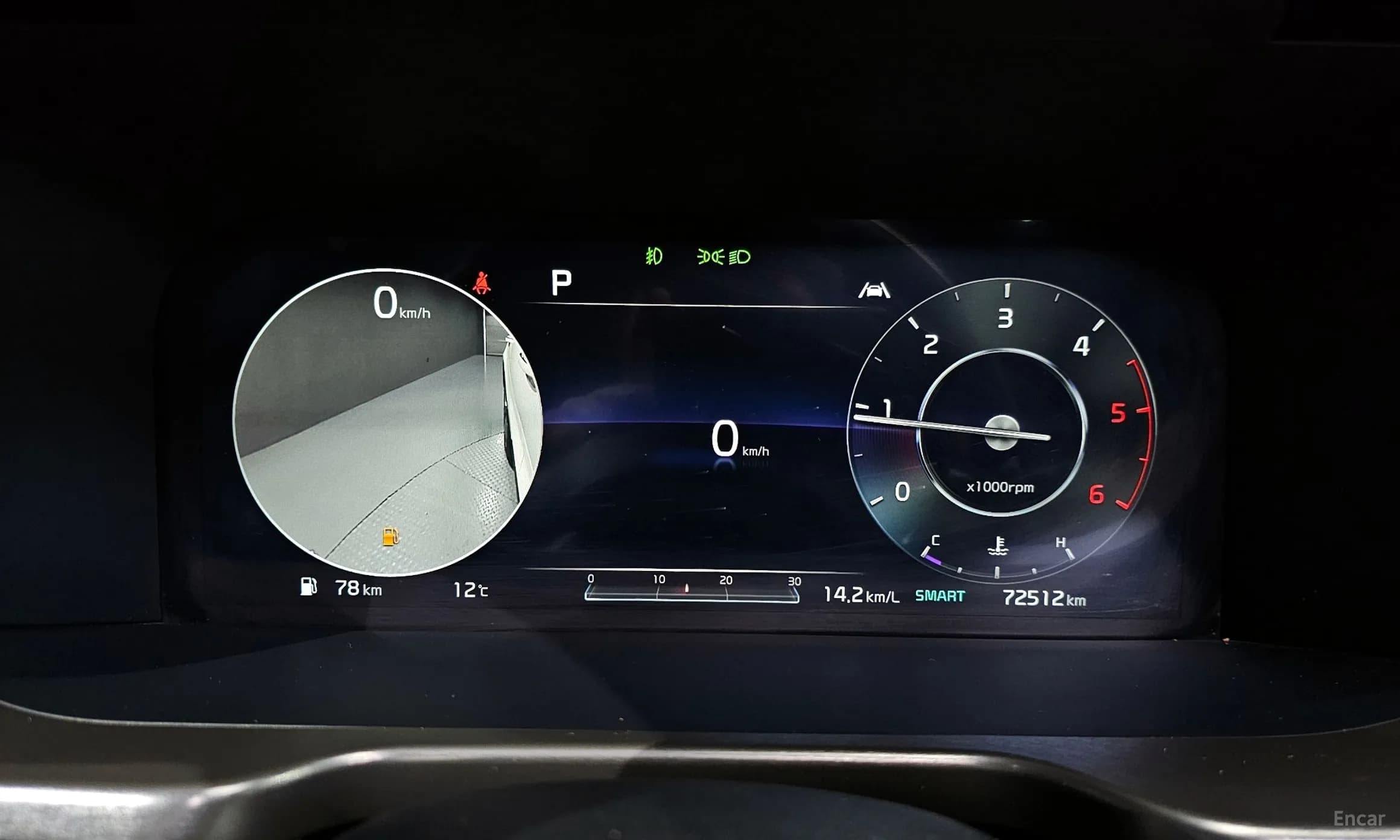 Sorento 4th generation