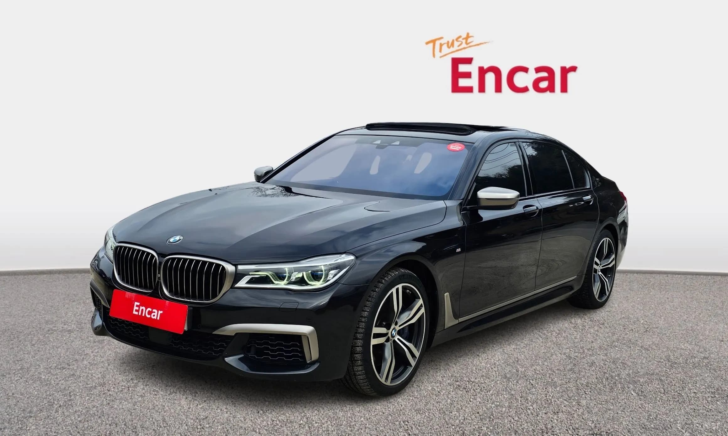 7 Series (G11)