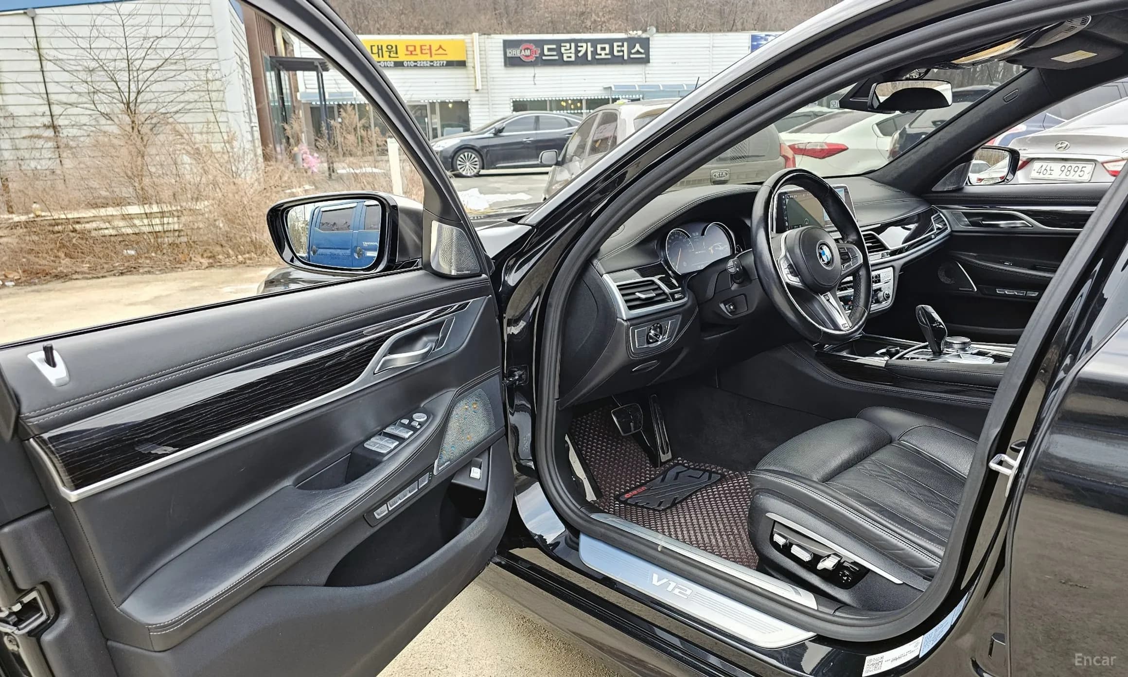 7 Series (G11)