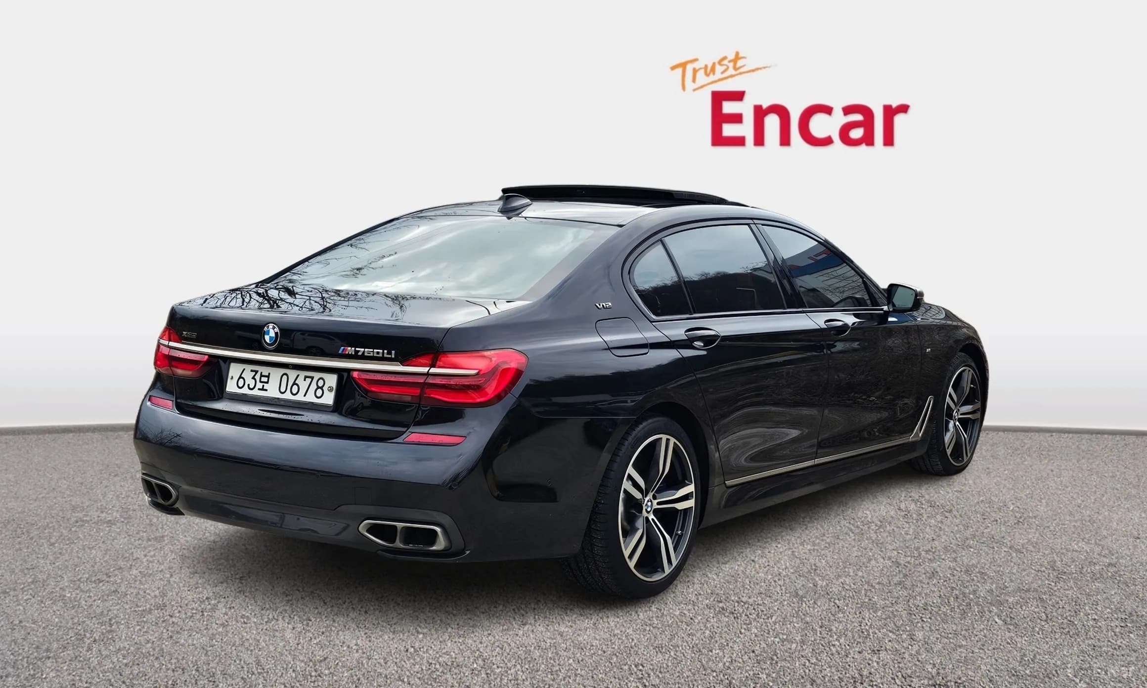 7 Series (G11)