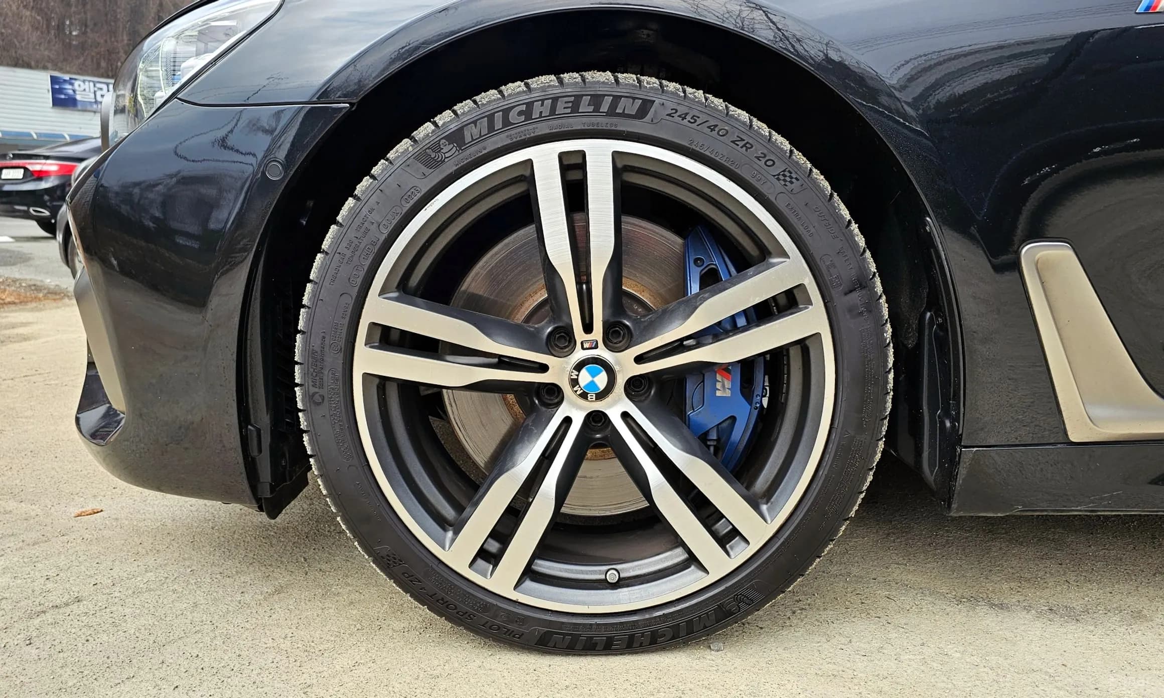 7 Series (G11)