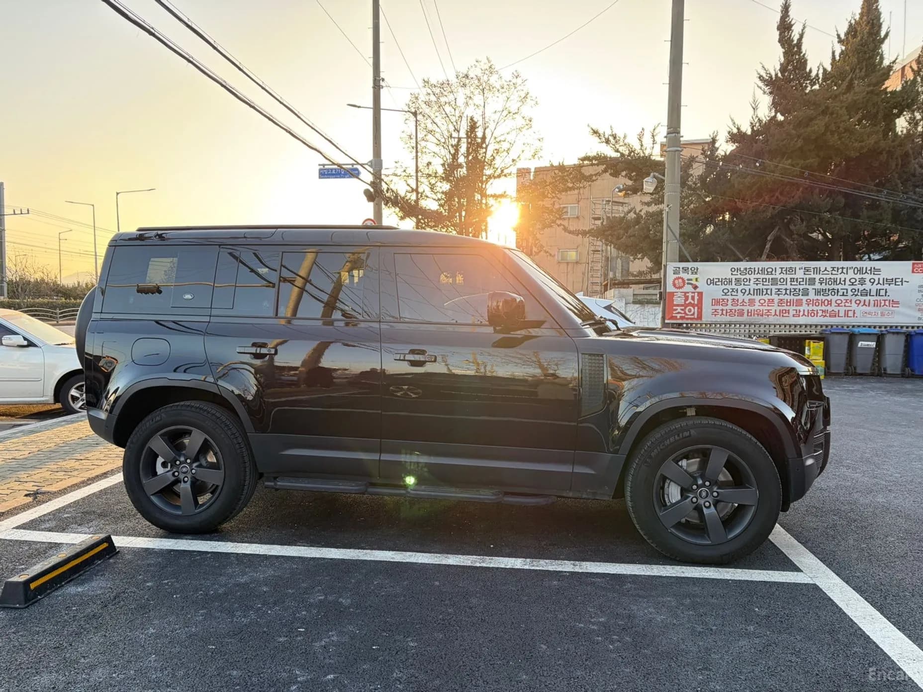 Defender (L663)