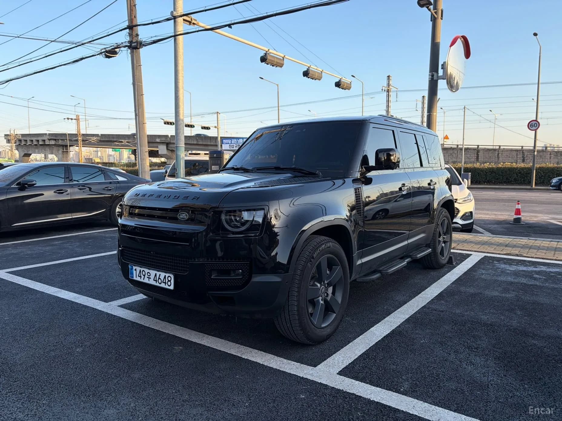 Defender (L663)