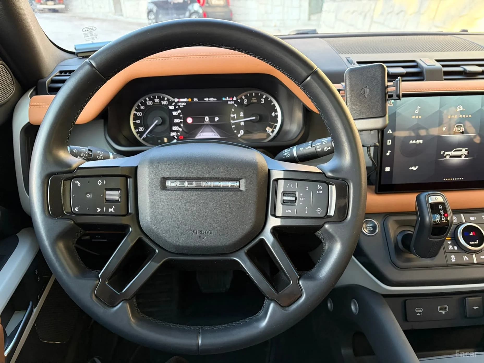 Defender (L663)