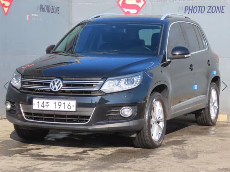 New Tiguan
