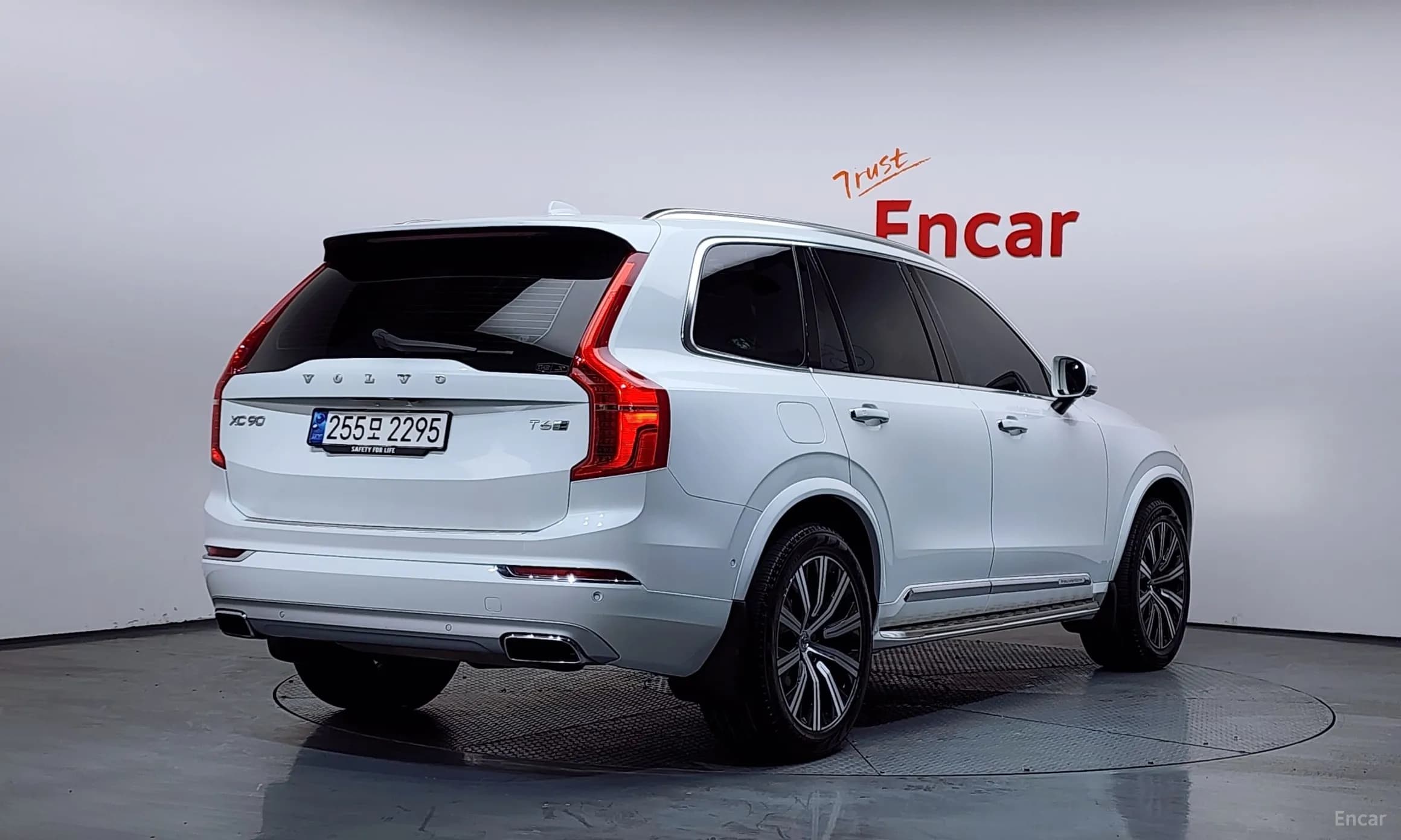 XC90 Gen 2