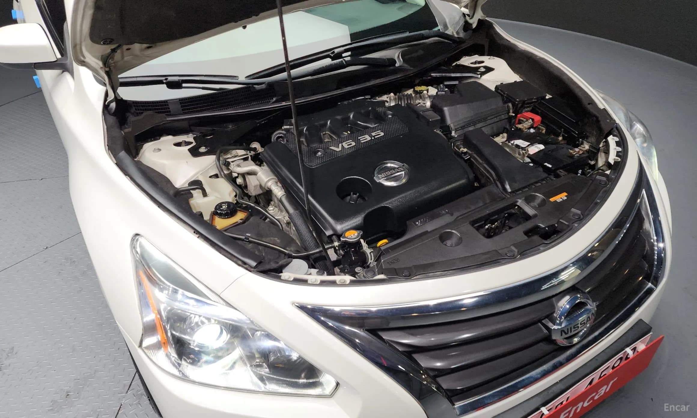 Altima