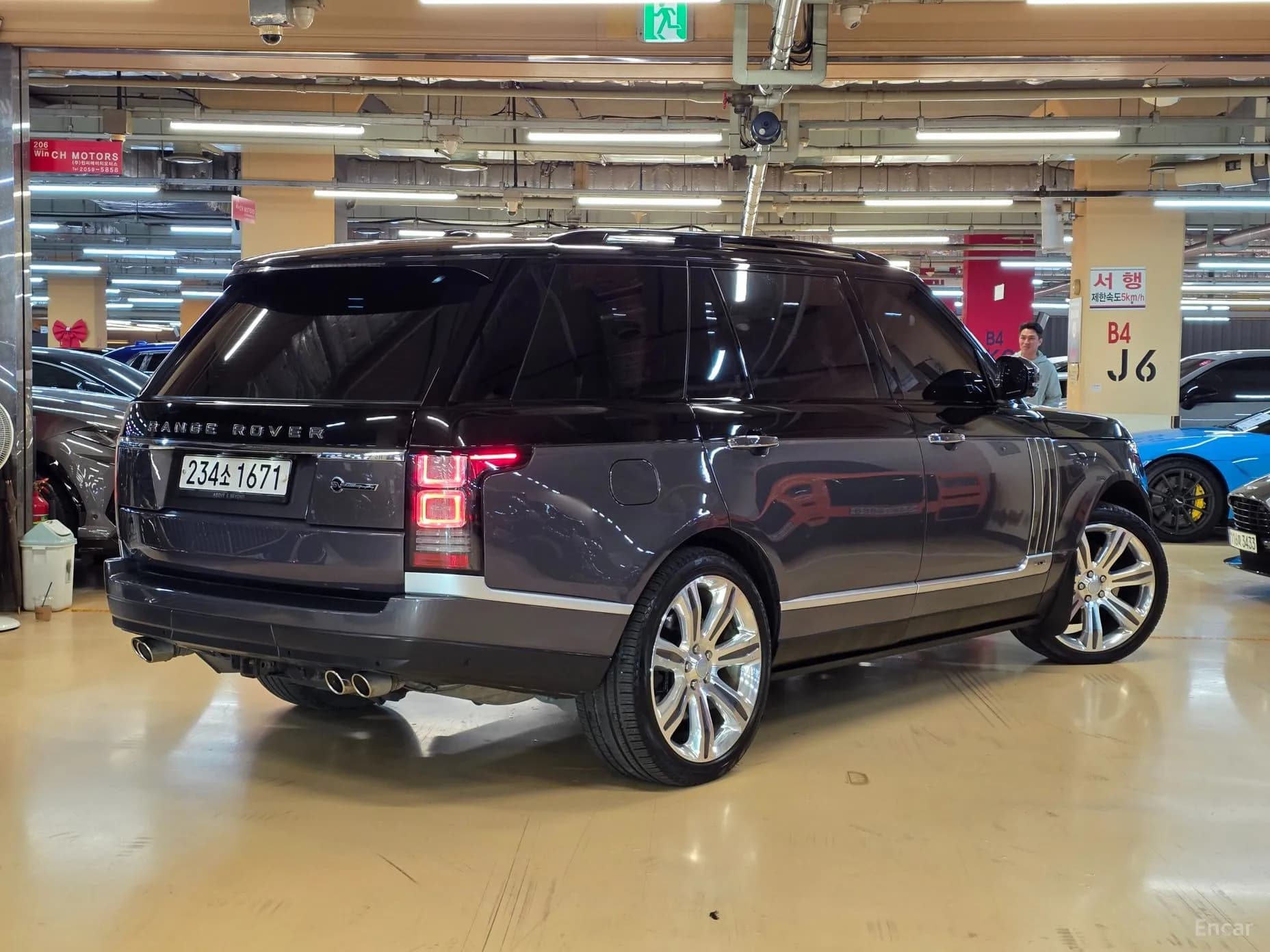 Range Rover 4th Generation