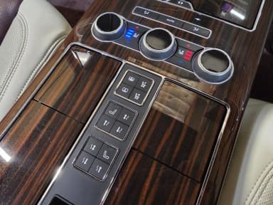 Range Rover 4th Generation