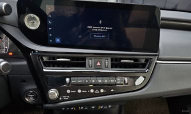 ES300h 7th Generation