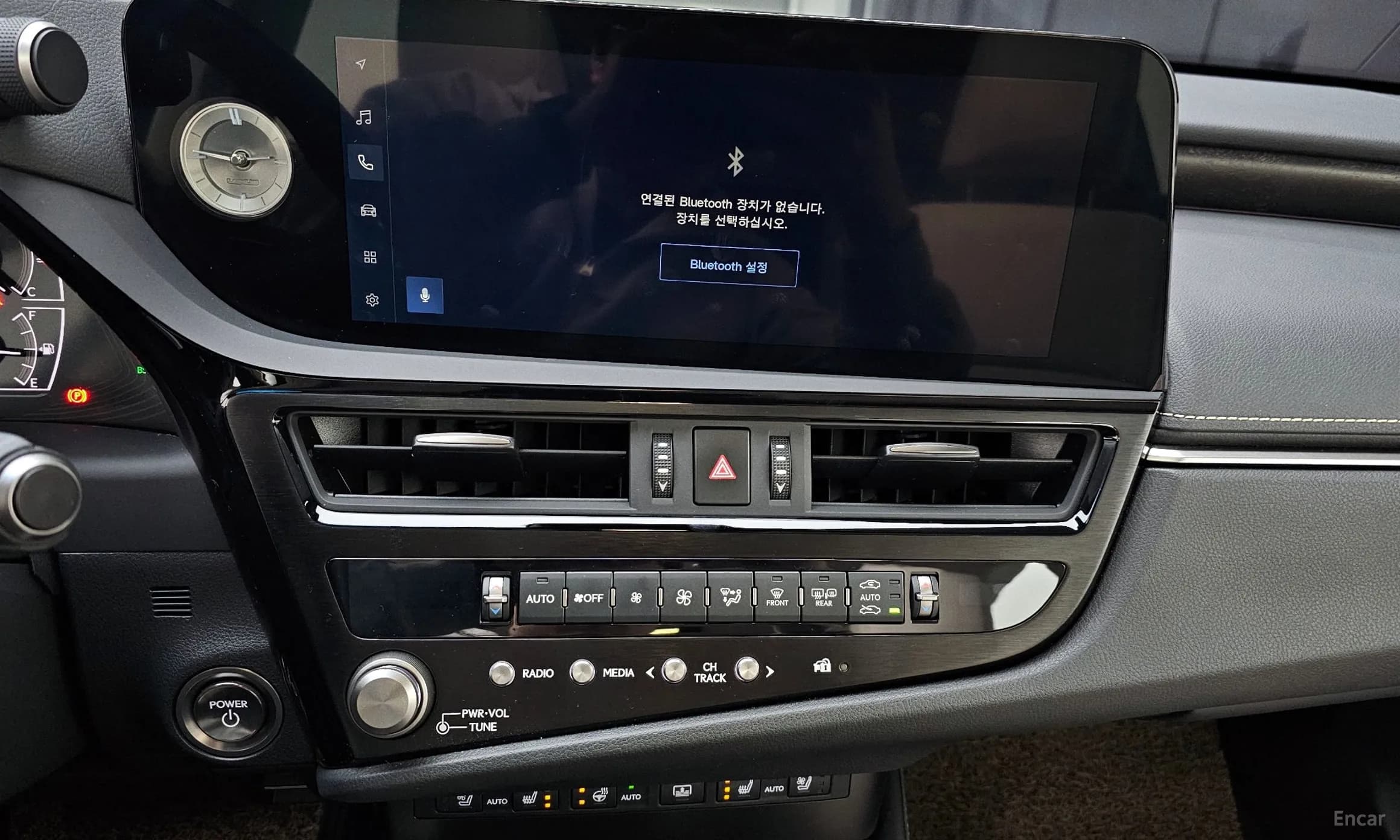 ES300h 7th Generation