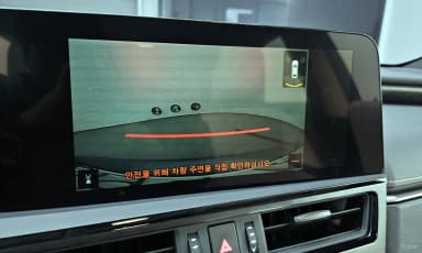 ES300h 7th Generation