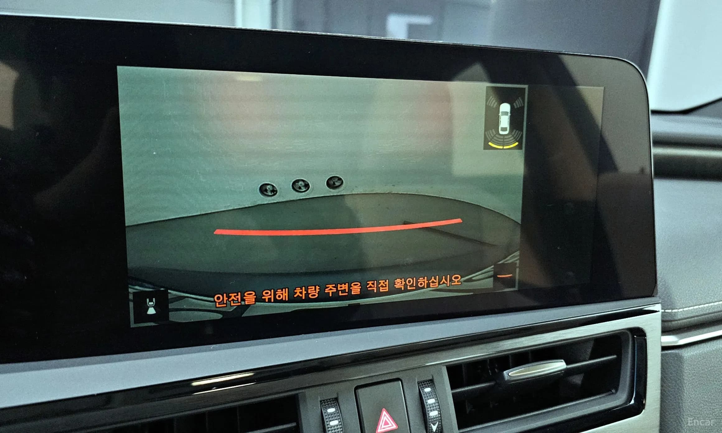 ES300h 7th Generation