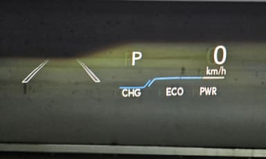 ES300h 7th Generation