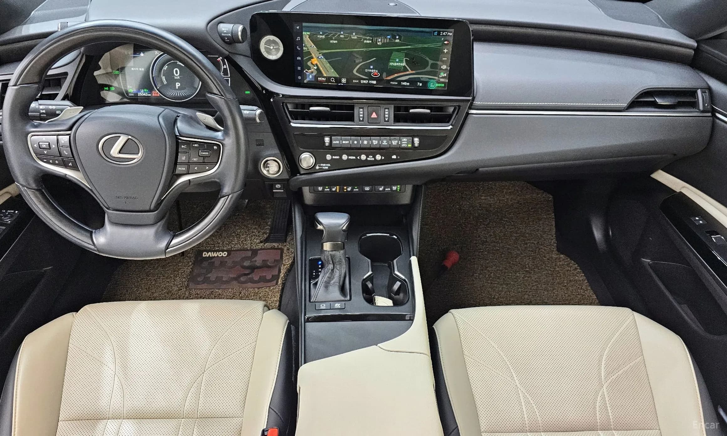 ES300h 7th Generation