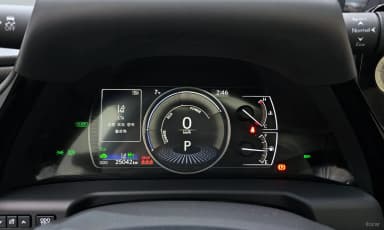 ES300h 7th Generation