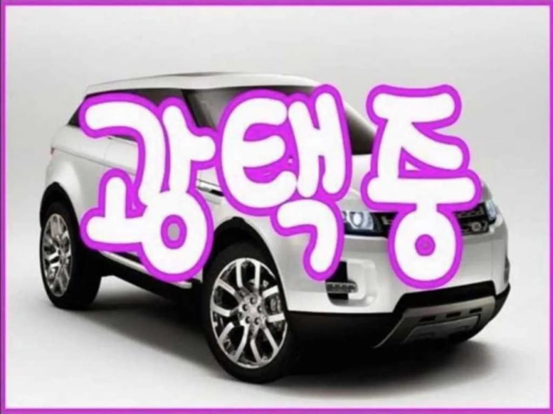 Jetta 7th Generation