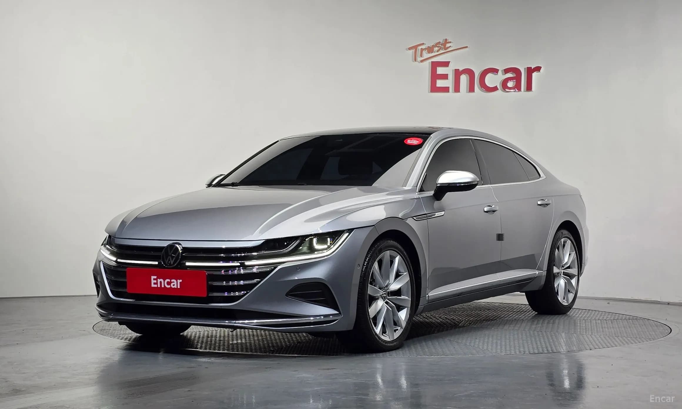 Ateon