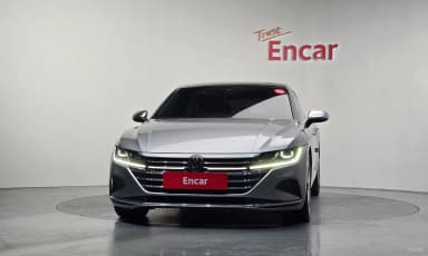 Ateon