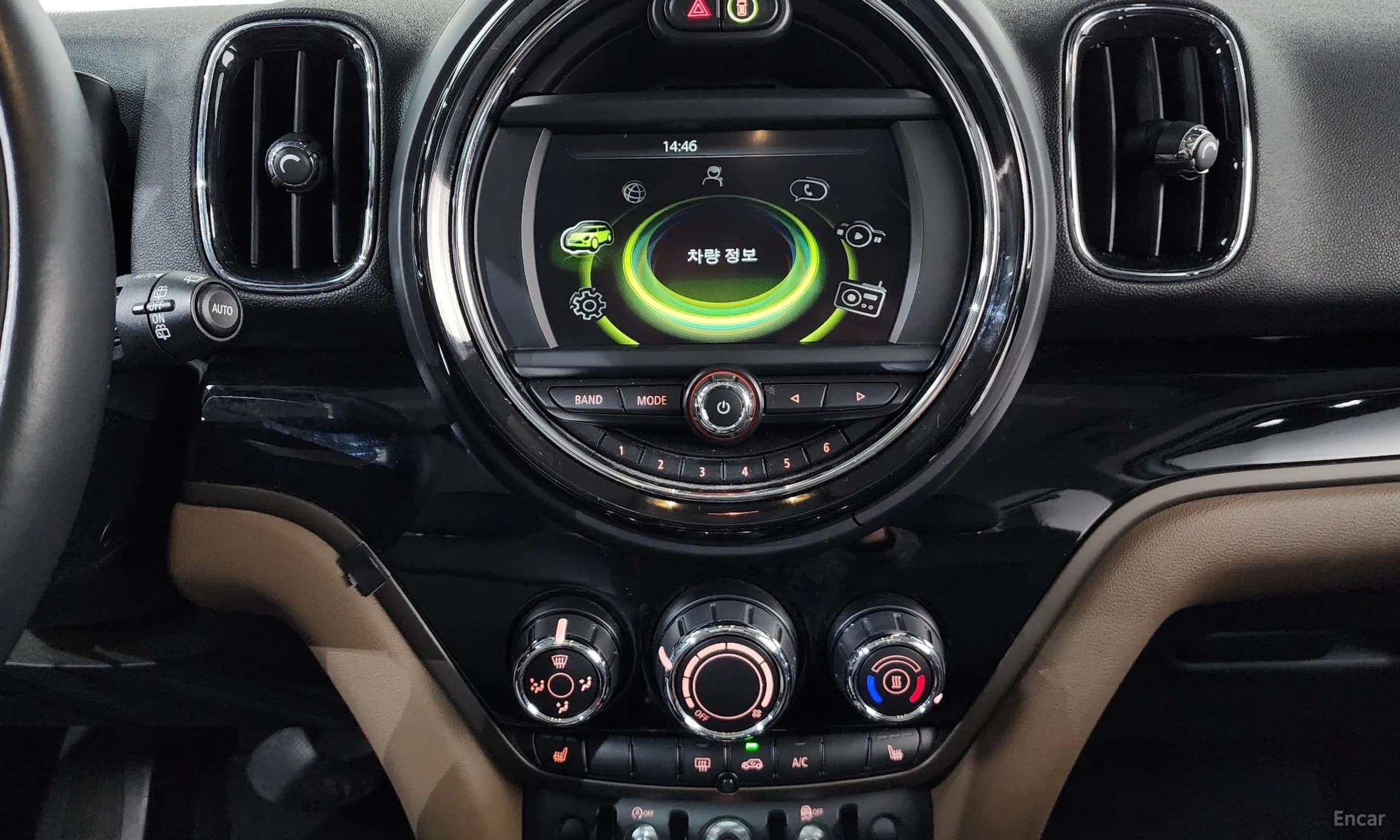 Cooper D Countryman