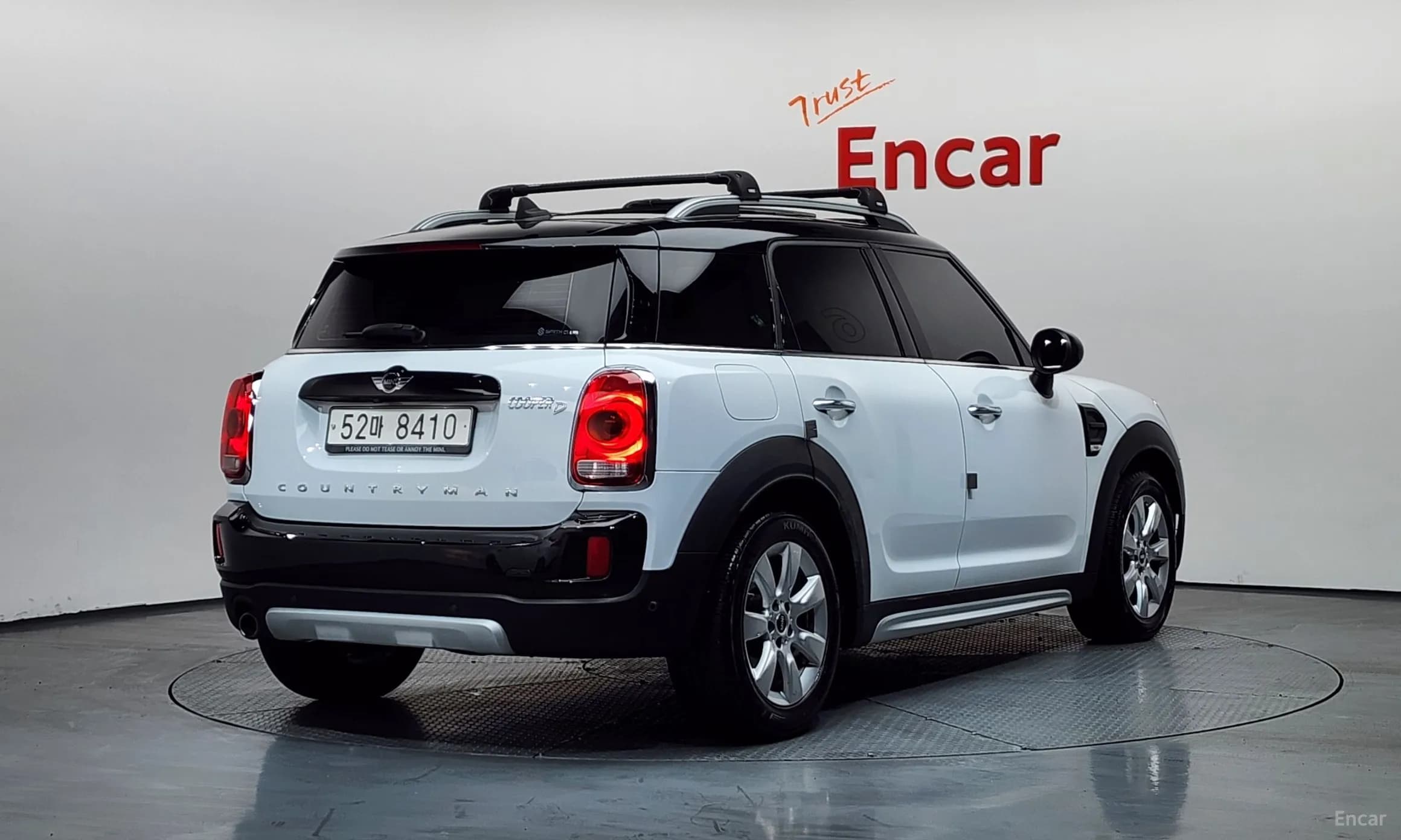 Cooper D Countryman