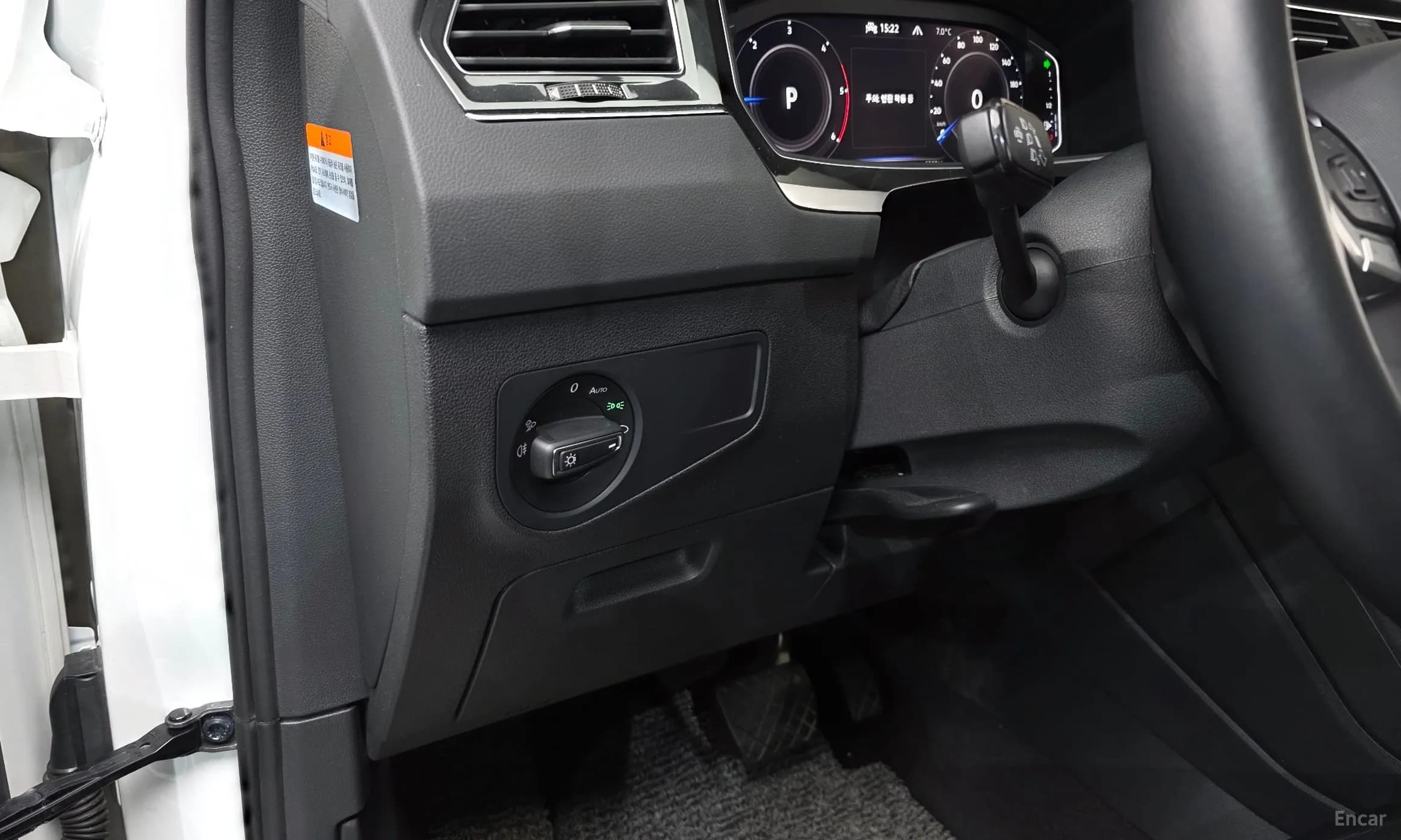 Tiguan 2nd Generation