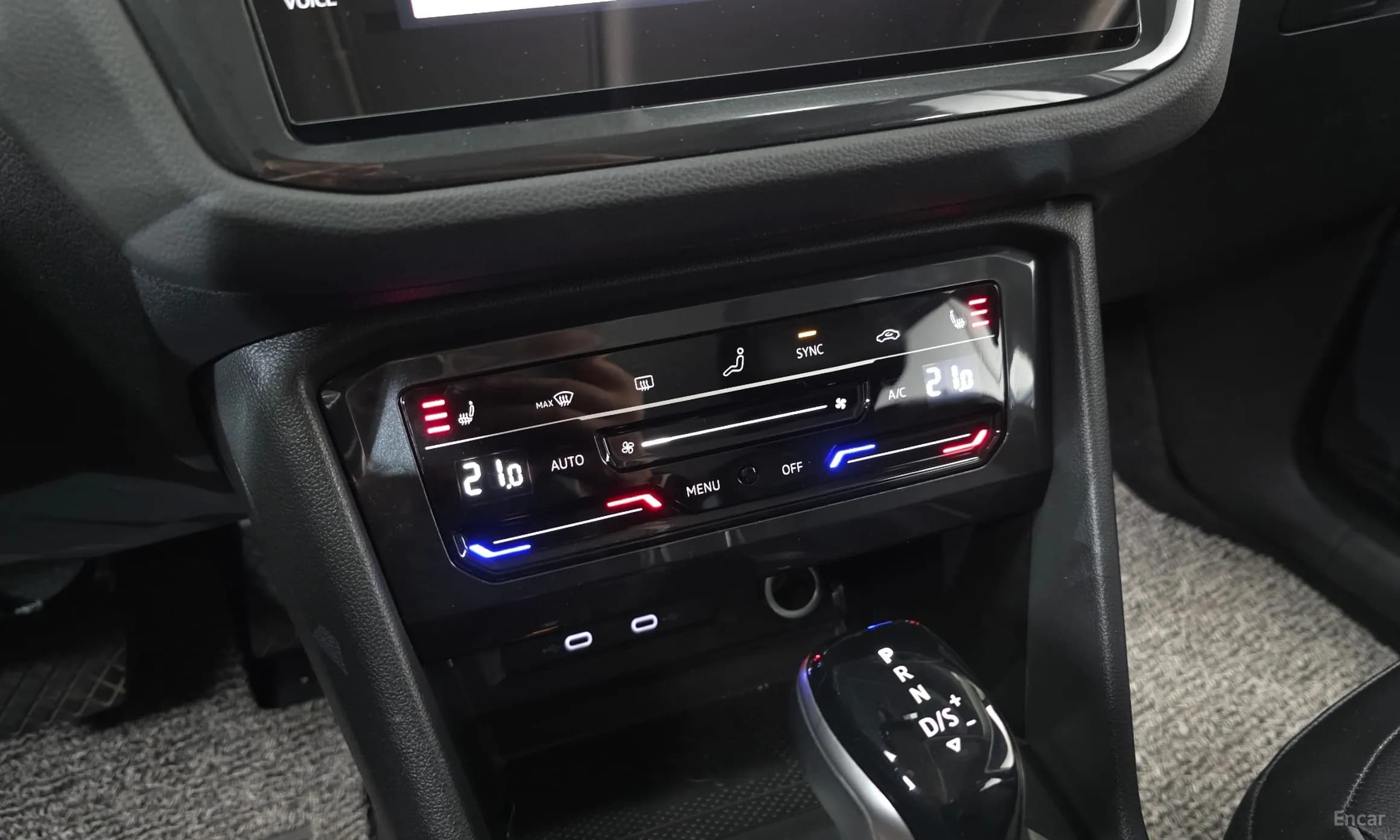 Tiguan 2nd Generation