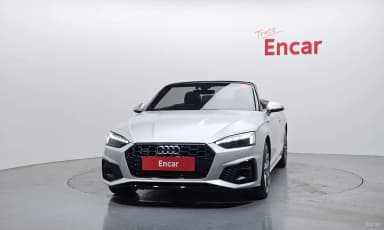 A5 (F5)