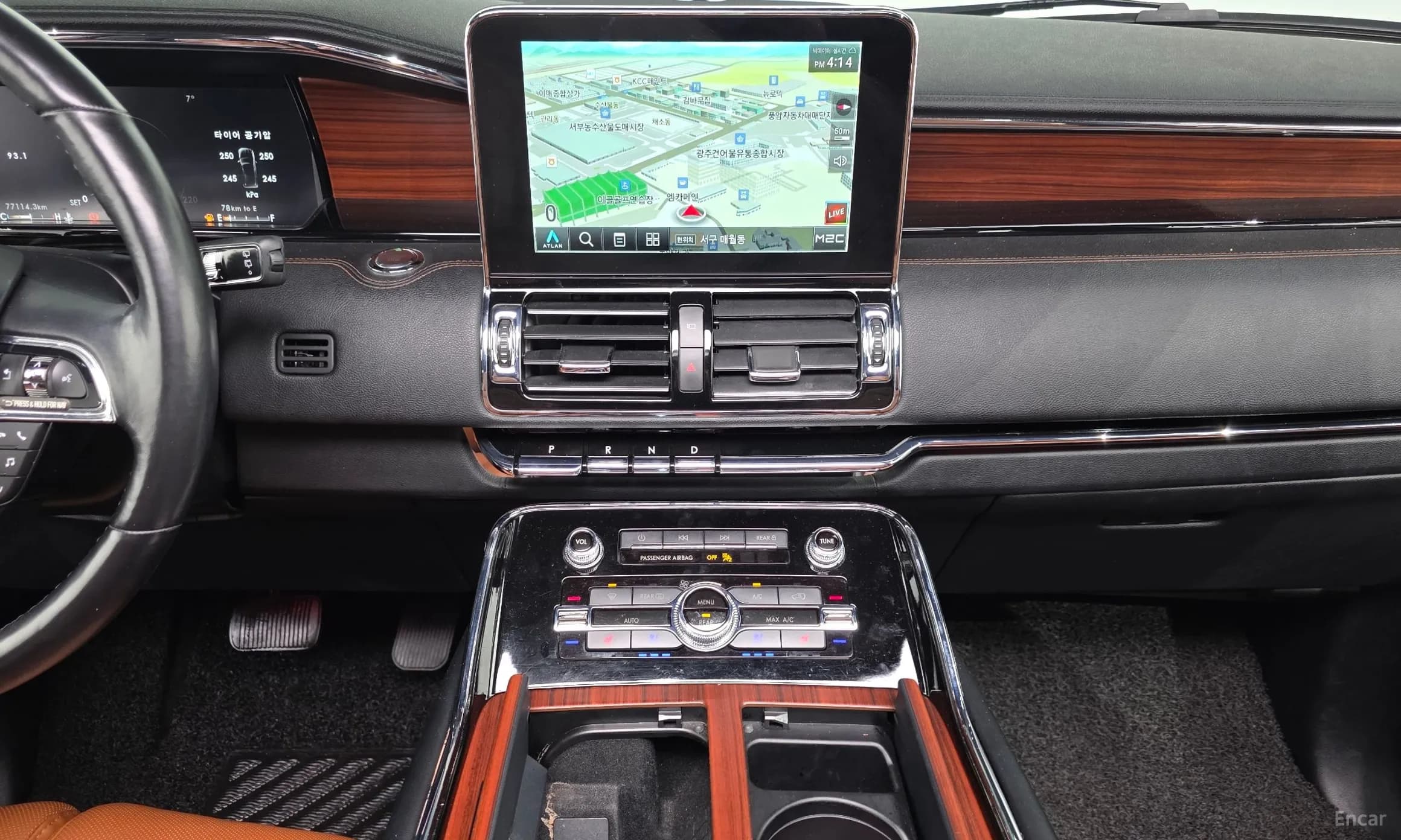 Navigator 4th generation