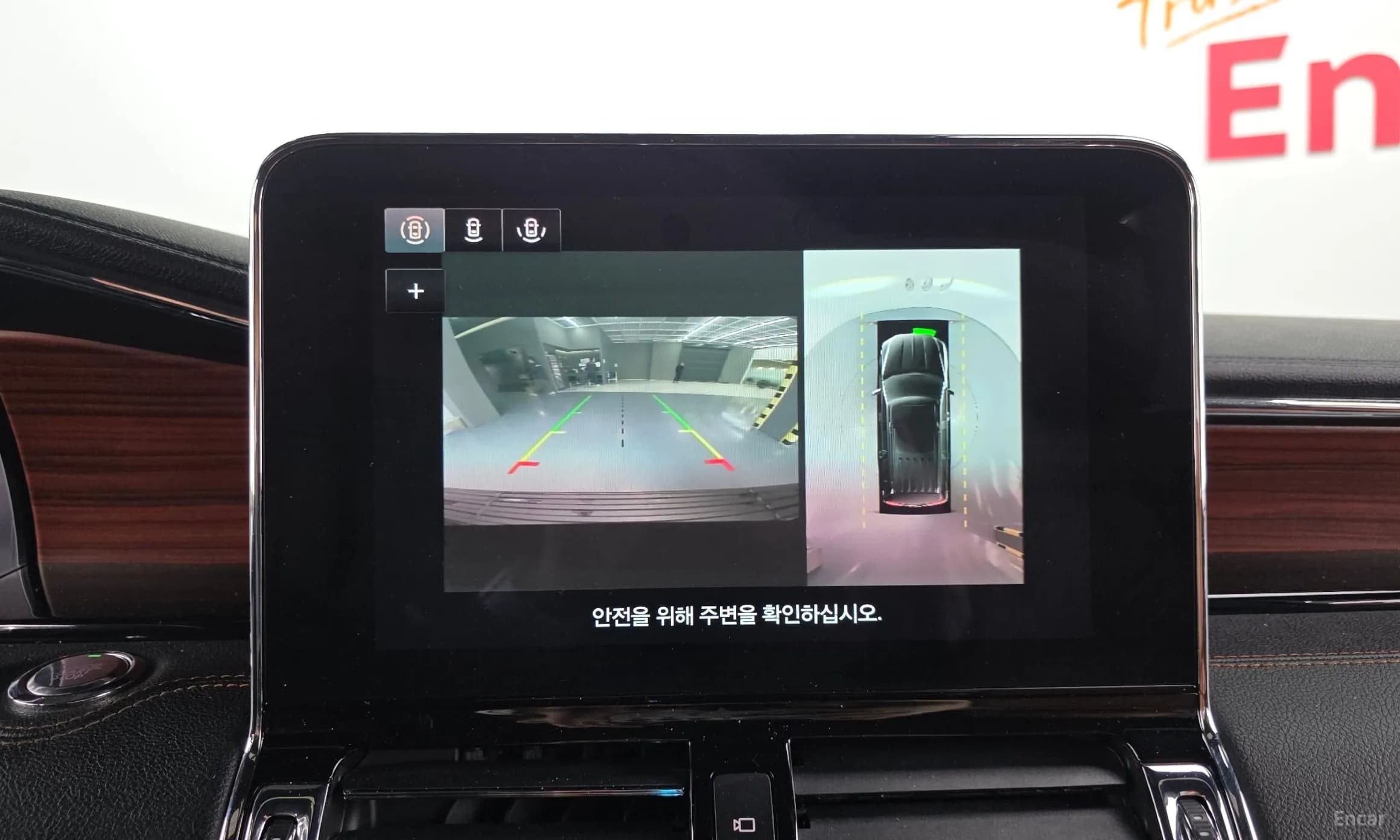 Navigator 4th generation