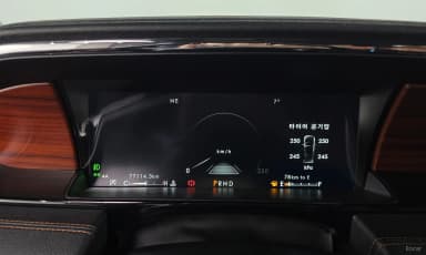 Navigator 4th generation