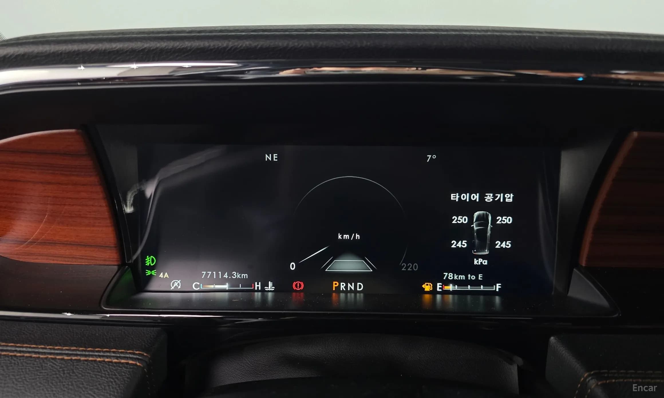 Navigator 4th generation