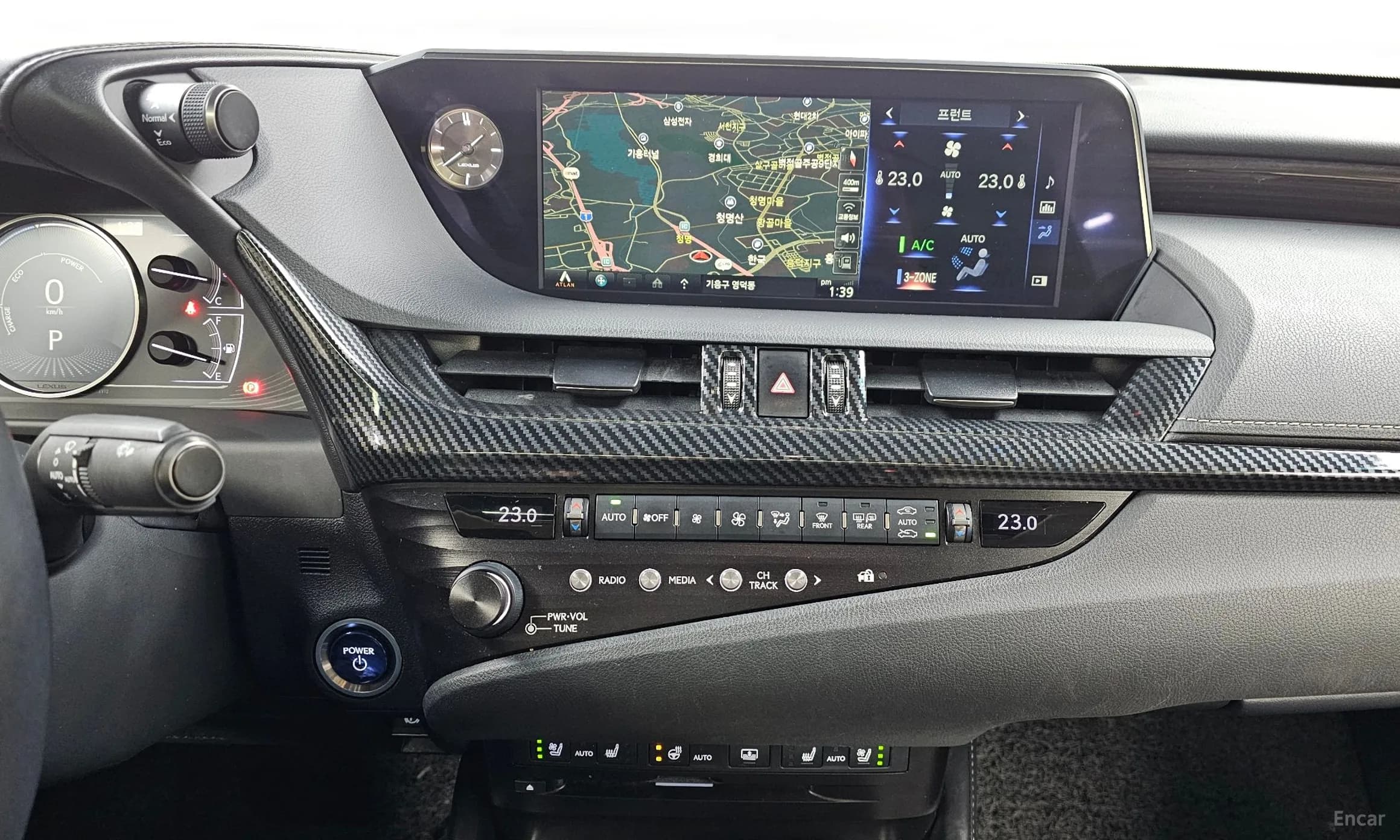 ES300h 7th Generation