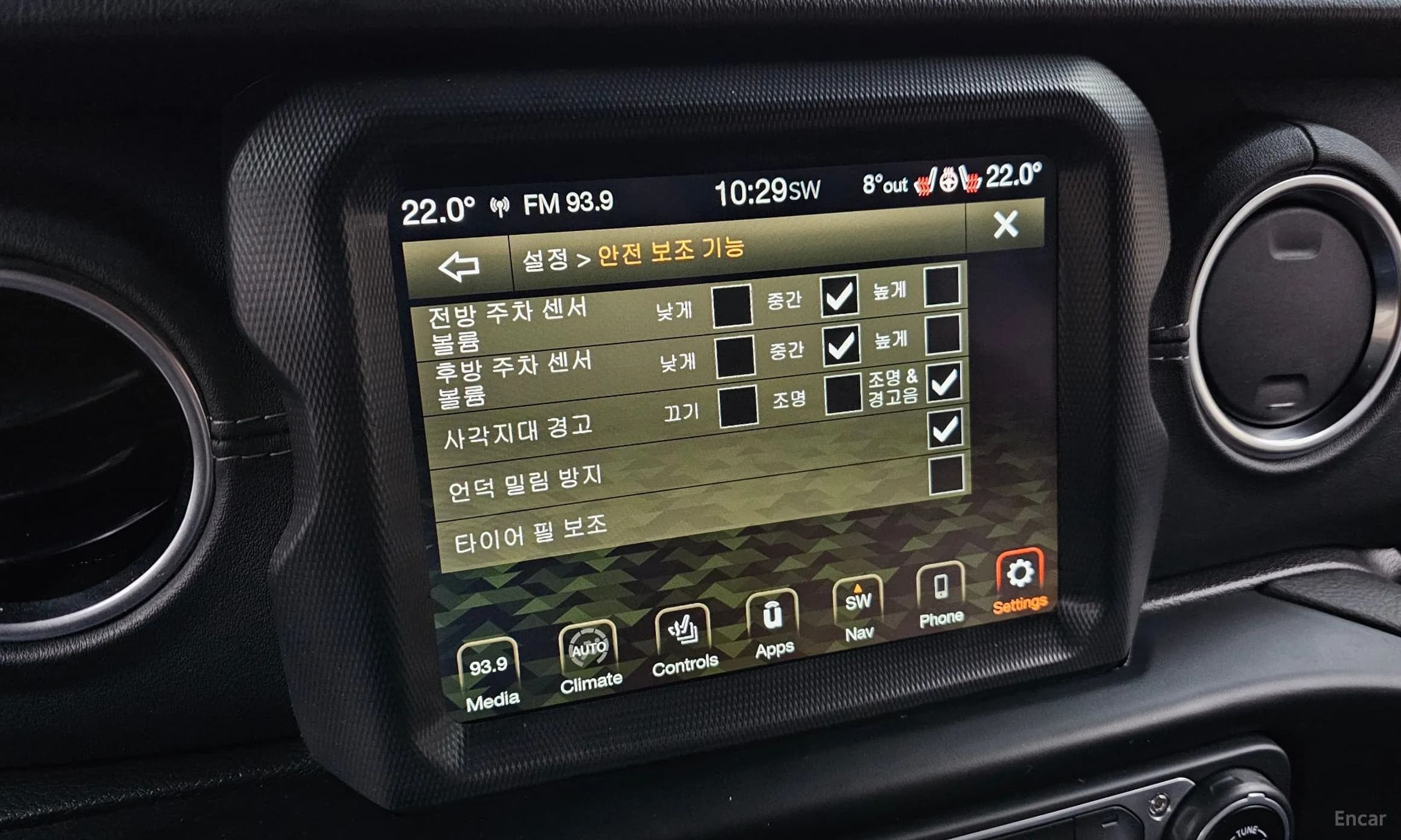 Wrangler (JL)