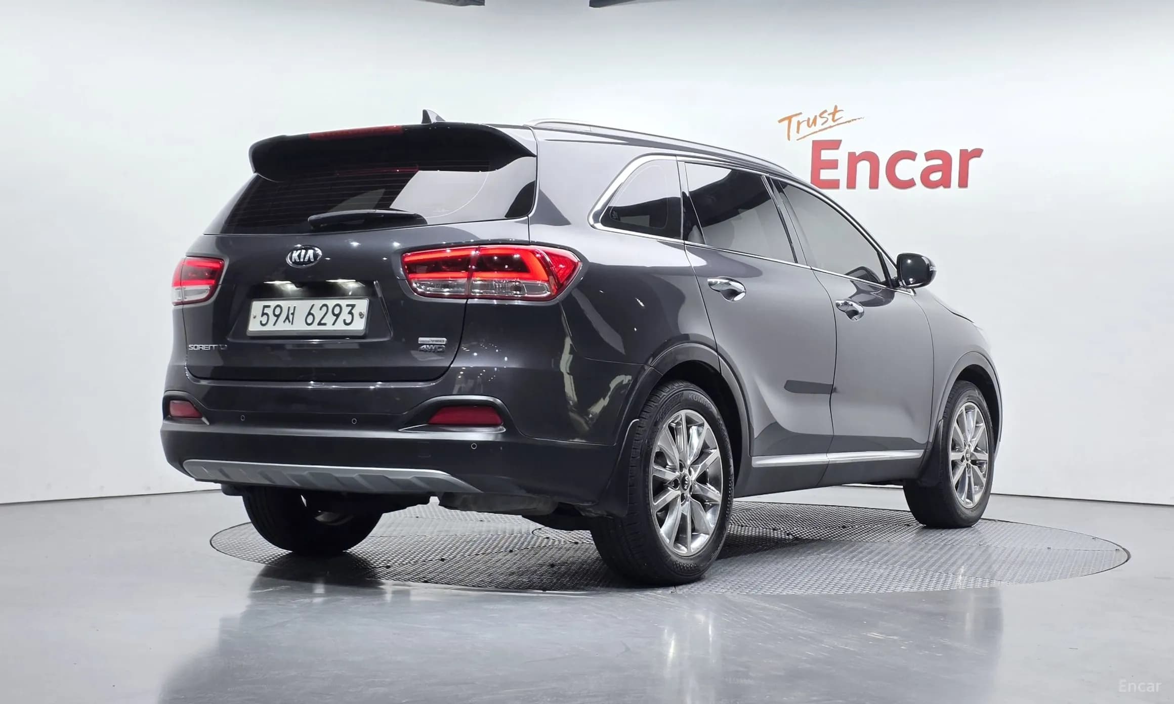 Sorento