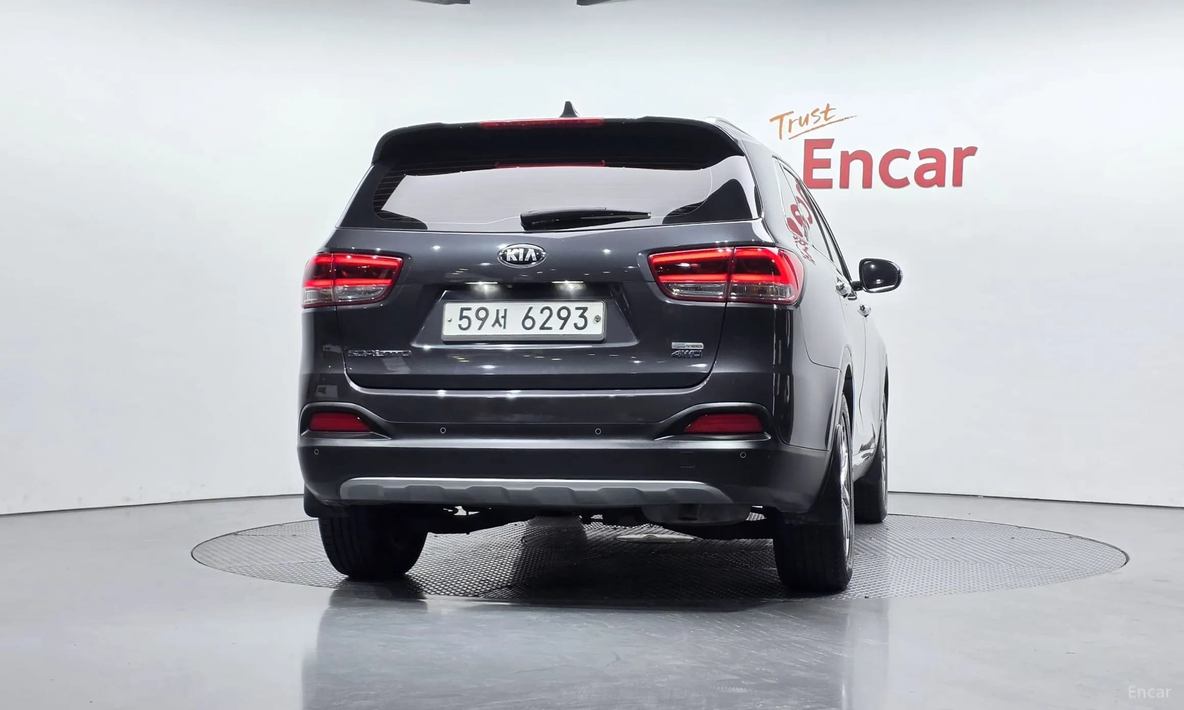 Sorento