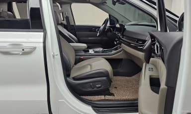 Carnival 4th Generation