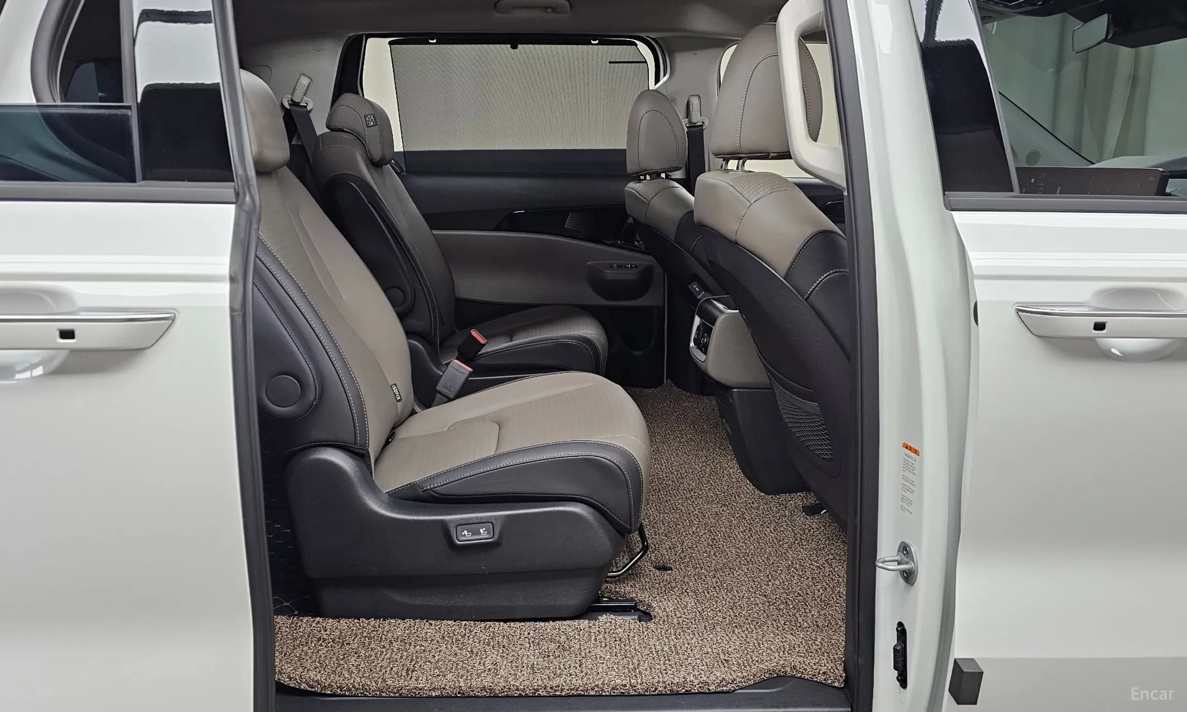 Carnival 4th Generation