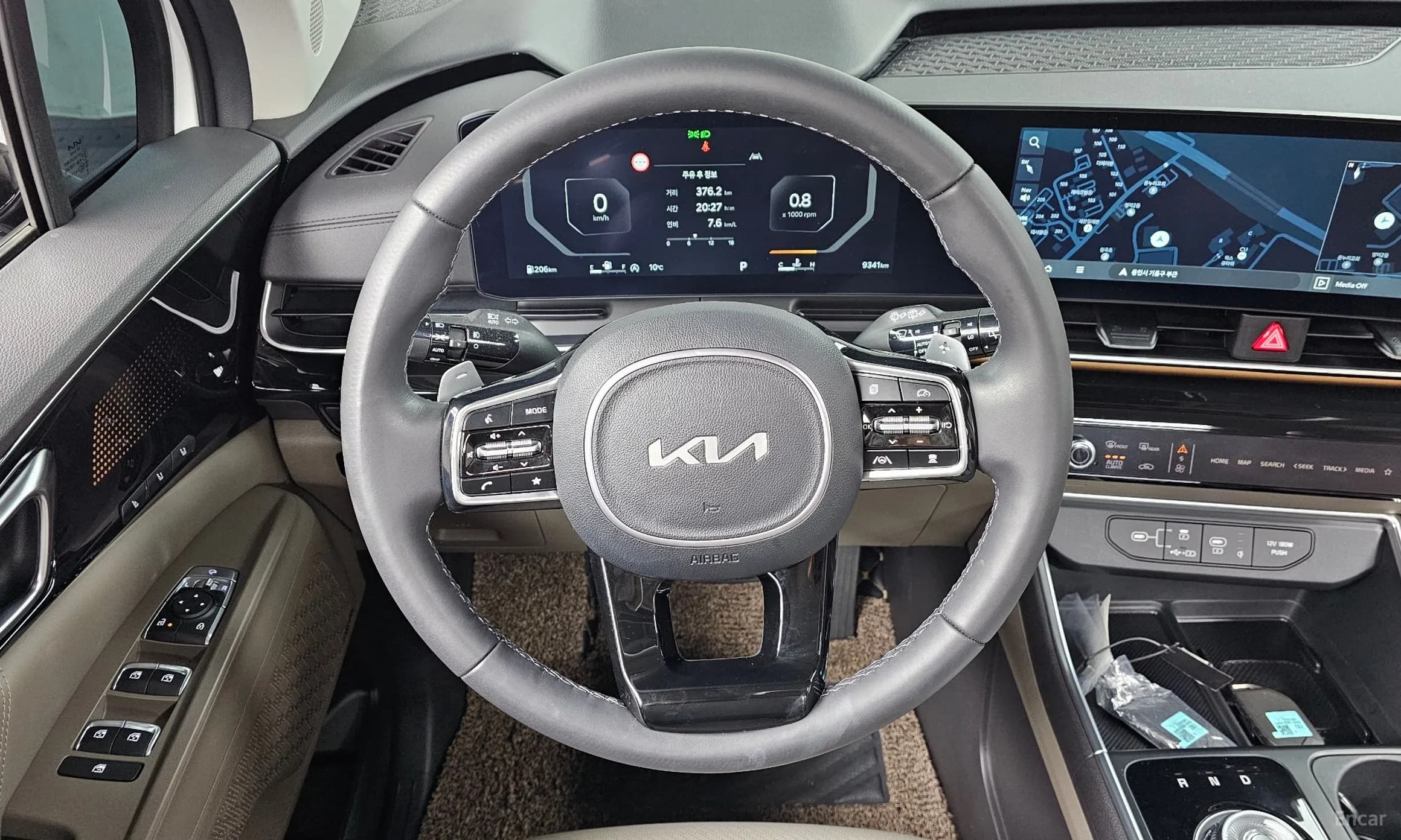 Carnival 4th Generation