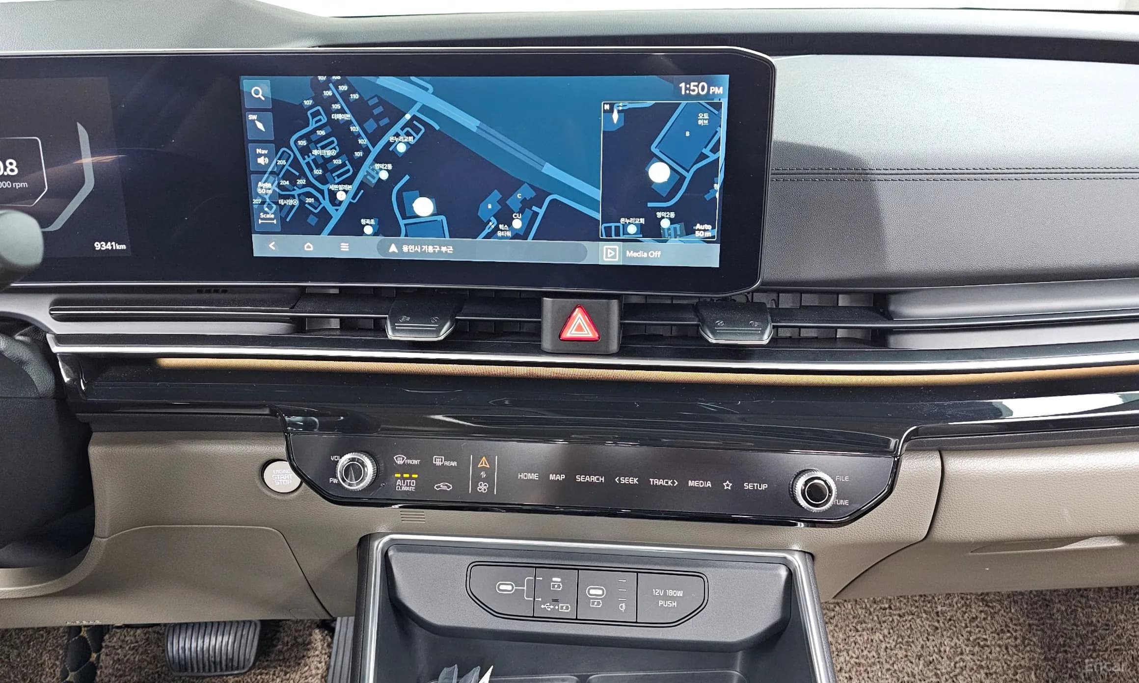 Carnival 4th Generation