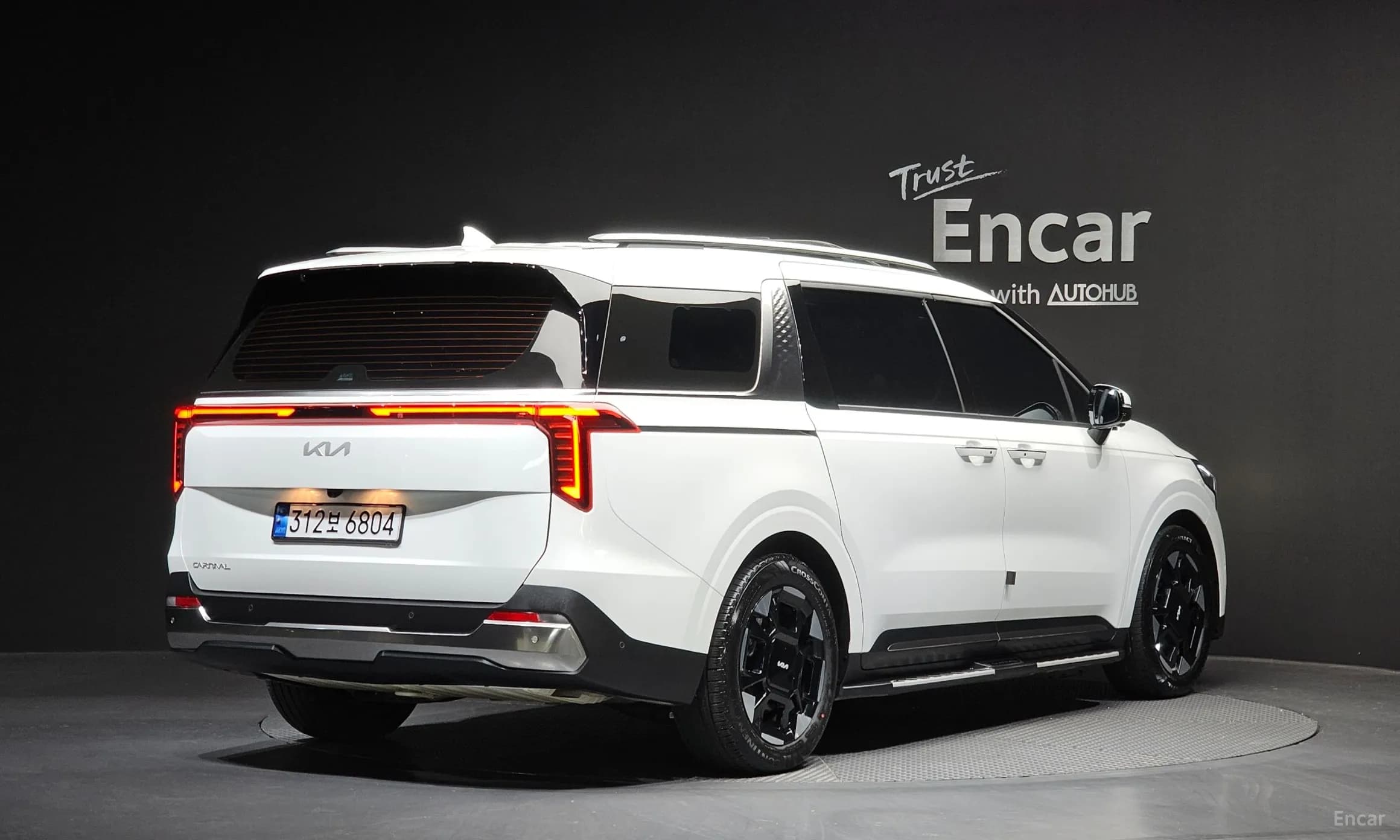 Carnival 4th Generation