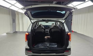 Carnival 4th Generation