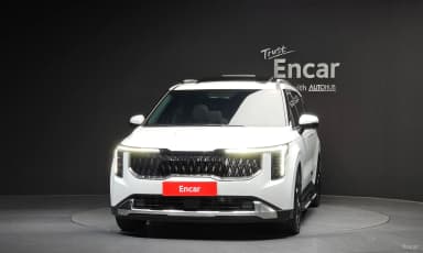 Carnival 4th Generation