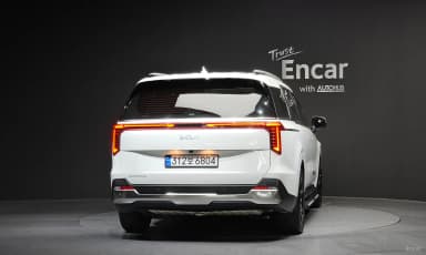 Carnival 4th Generation