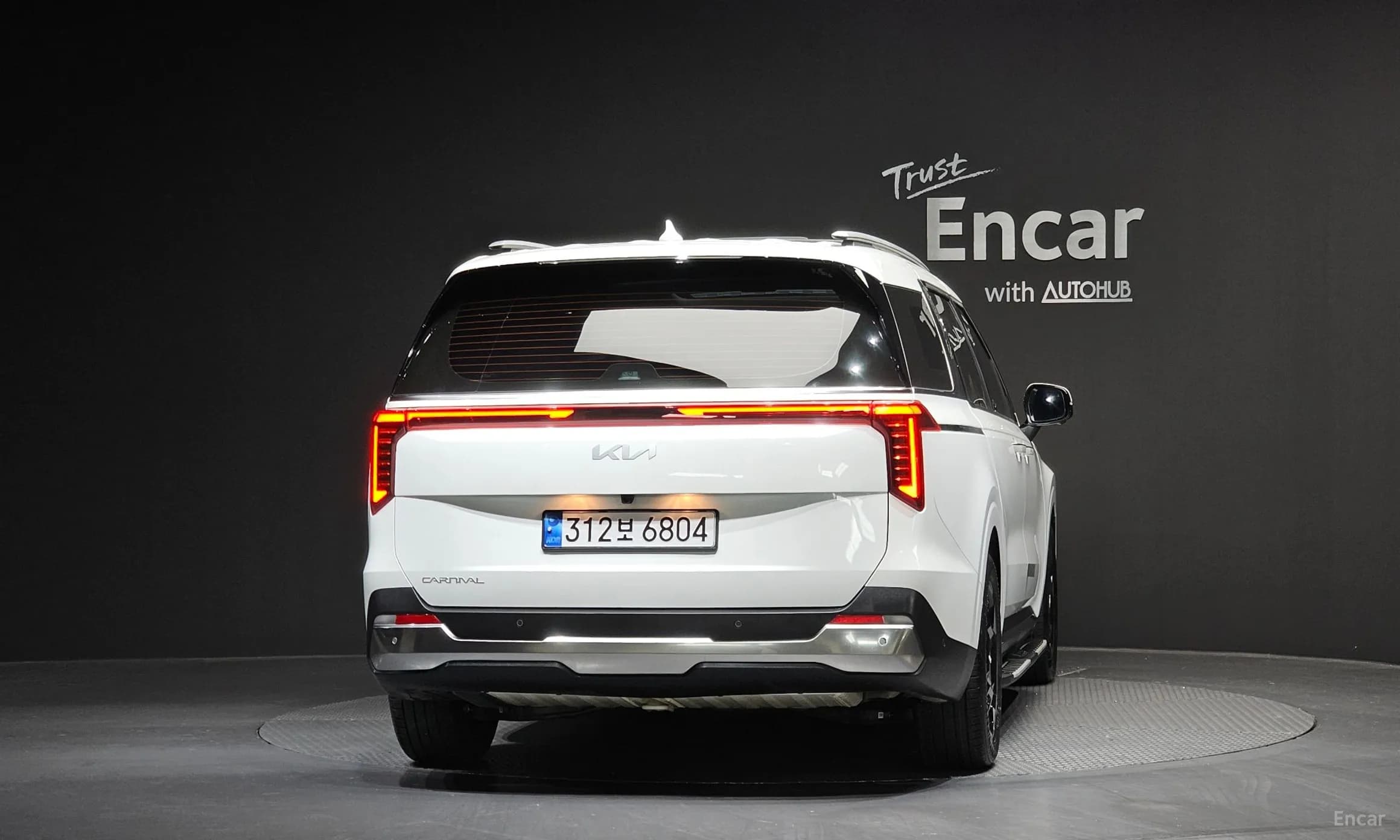 Carnival 4th Generation