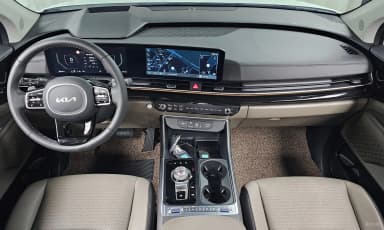 Carnival 4th Generation