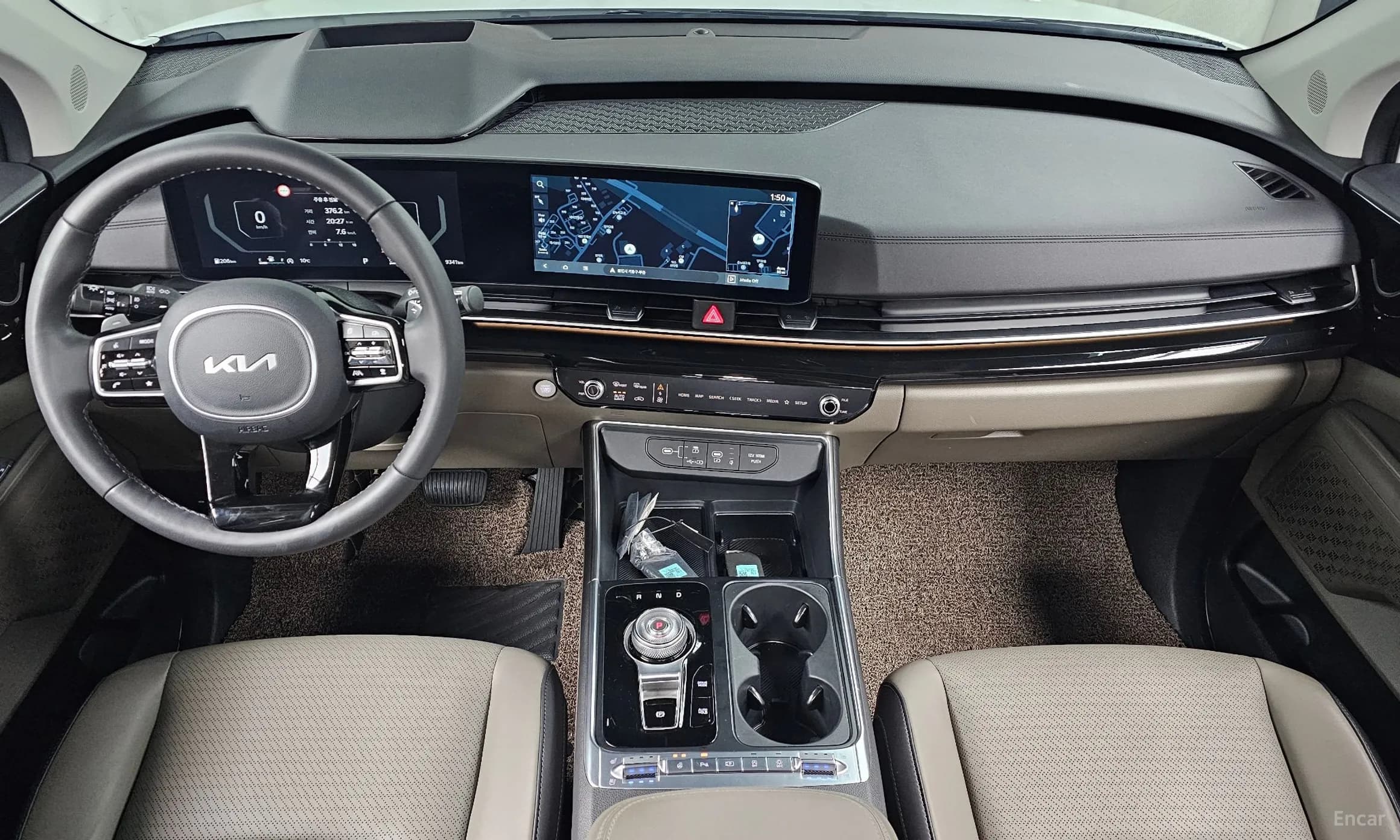 Carnival 4th Generation