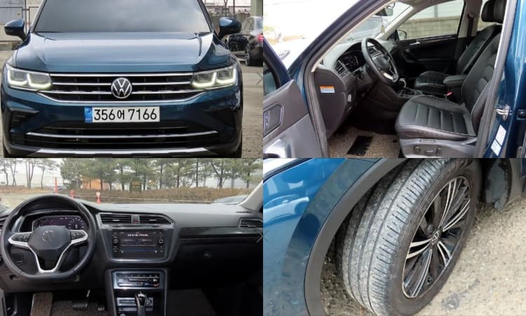 Tiguan 2nd Generation