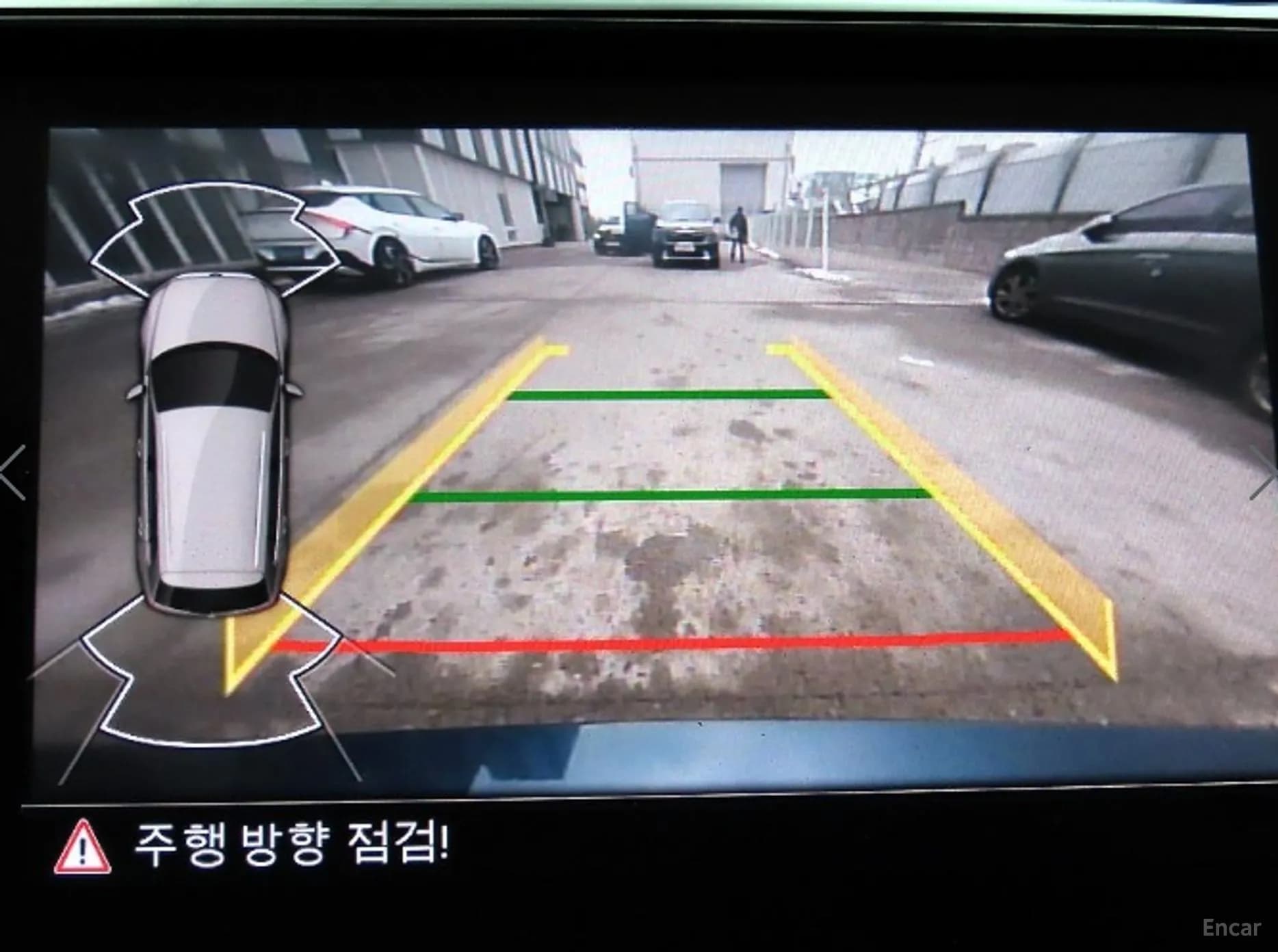 Tiguan 2nd Generation