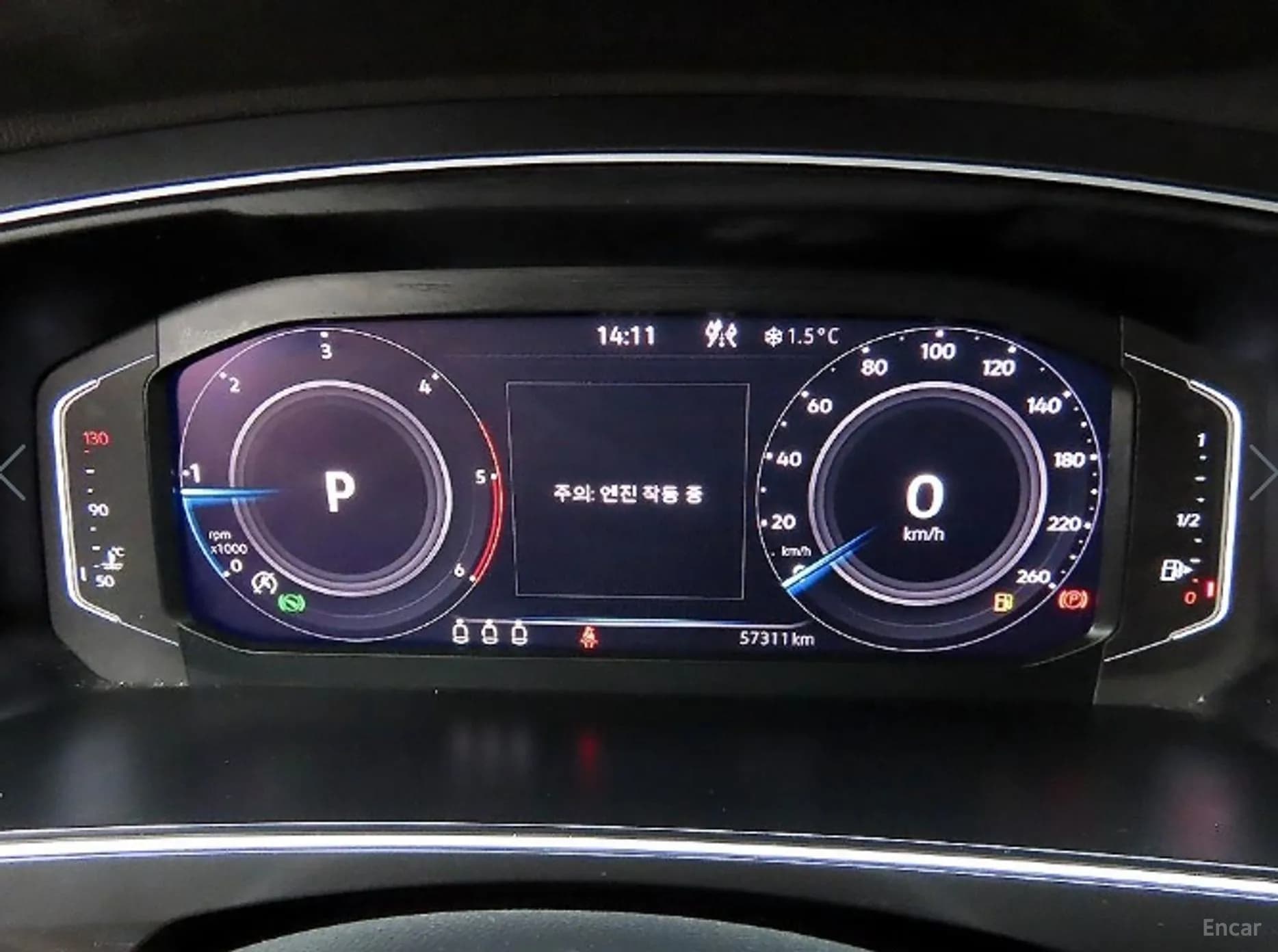 Tiguan 2nd Generation